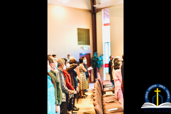 恩道奉献教会主日崇拜 GCBC Dedication