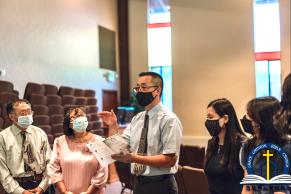 恩道奉献教会主日崇拜 GCBC Dedication