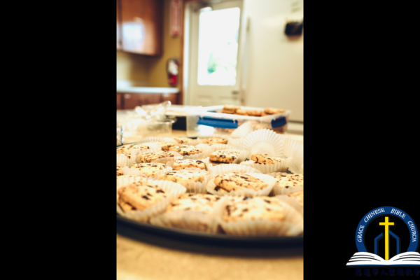 恩道奉献教会主日崇拜 GCBC Dedication