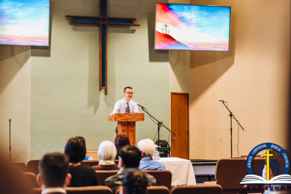 恩道奉献教会主日崇拜 GCBC Dedication