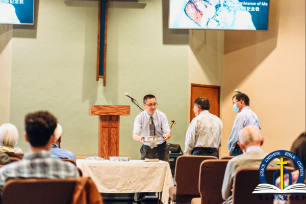 恩道奉献教会主日崇拜 GCBC Dedication