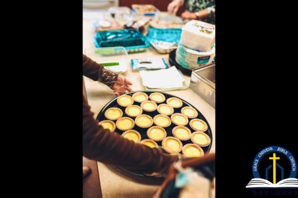 恩道奉献教会主日崇拜 GCBC Dedication