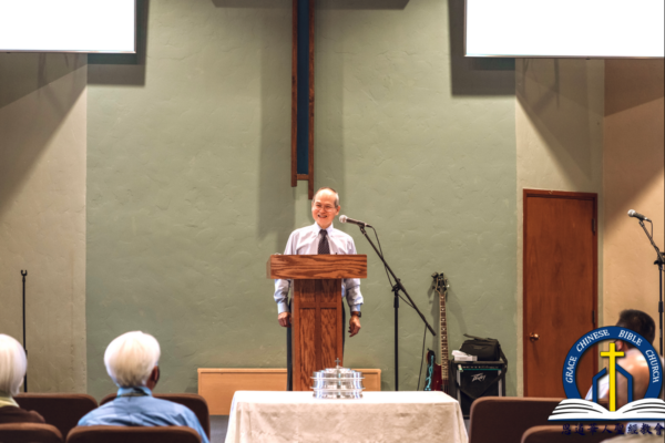 恩道奉献教会主日崇拜 GCBC Dedication