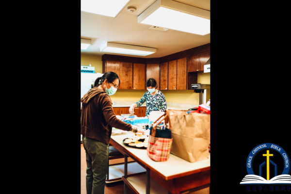 恩道奉献教会主日崇拜 GCBC Dedication