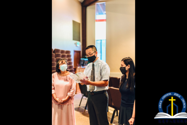 恩道奉献教会主日崇拜 GCBC Dedication