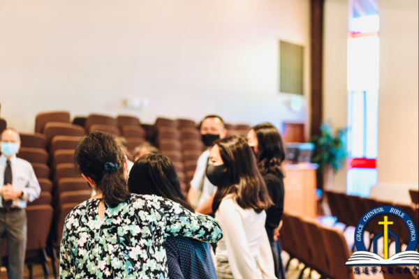 恩道奉献教会主日崇拜 GCBC Dedication