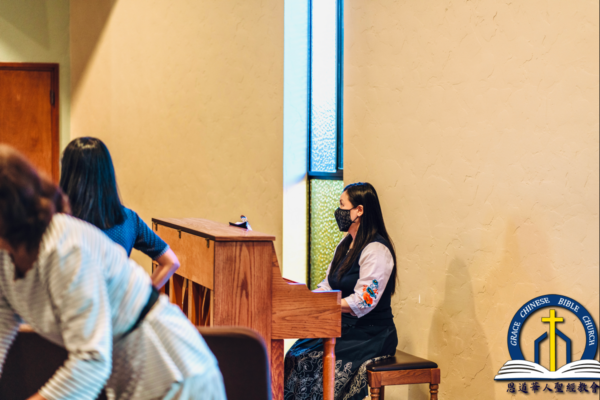 恩道奉献教会主日崇拜 GCBC Dedication