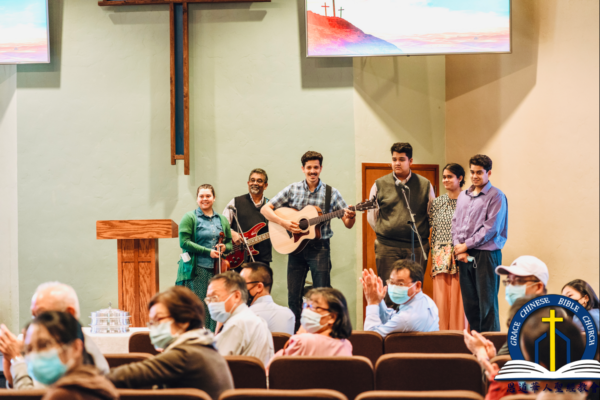 恩道奉献教会主日崇拜 GCBC Dedication