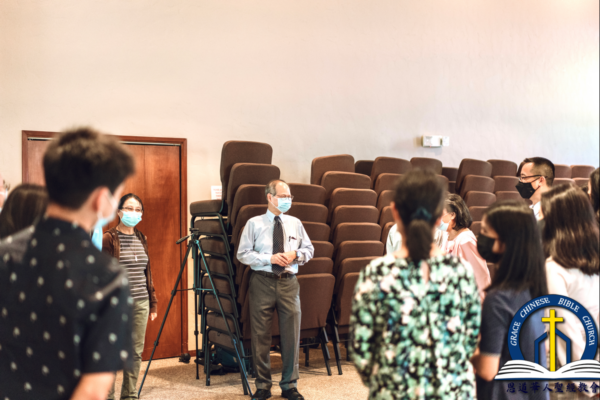 恩道奉献教会主日崇拜 GCBC Dedication