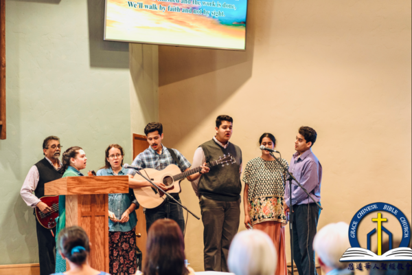 恩道奉献教会主日崇拜 GCBC Dedication