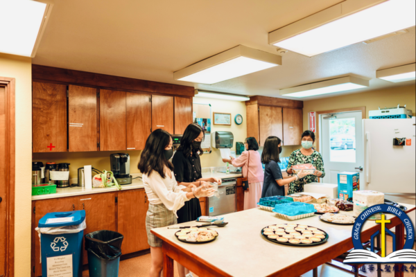 恩道奉献教会主日崇拜 GCBC Dedication