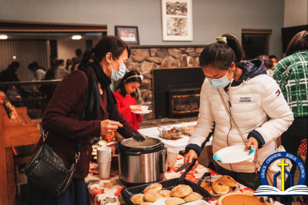2021 恩道感恩聚会 Thanksgiving Celebration