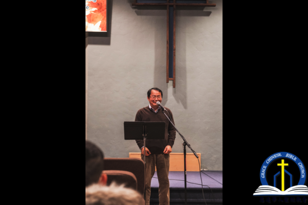 2021 恩道感恩聚会 Thanksgiving Celebration