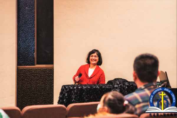 2021 恩道感恩聚会 Thanksgiving Celebration