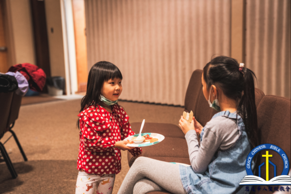 2021 恩道感恩聚会 Thanksgiving Celebration