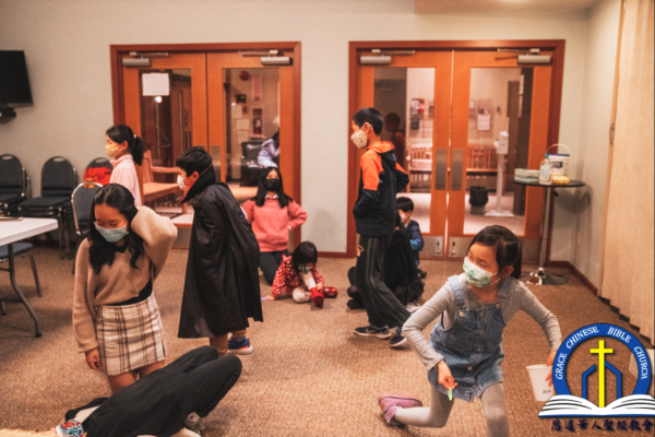 2021 恩道感恩聚会 Thanksgiving Celebration