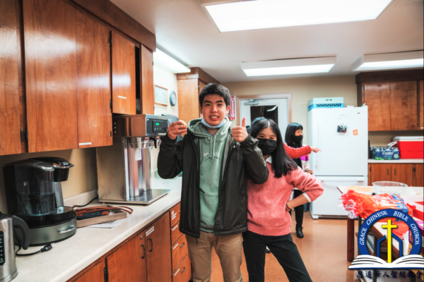 2021 恩道感恩聚会 Thanksgiving Celebration