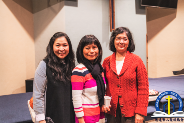 2021 恩道感恩聚会 Thanksgiving Celebration