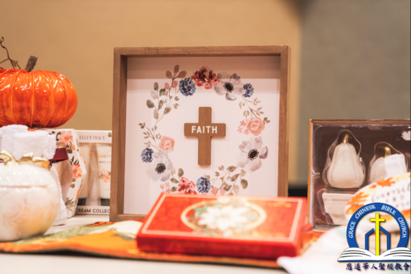 2021 恩道感恩聚会 Thanksgiving Celebration