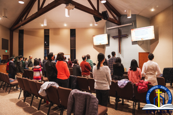 2021 恩道感恩聚会 Thanksgiving Celebration