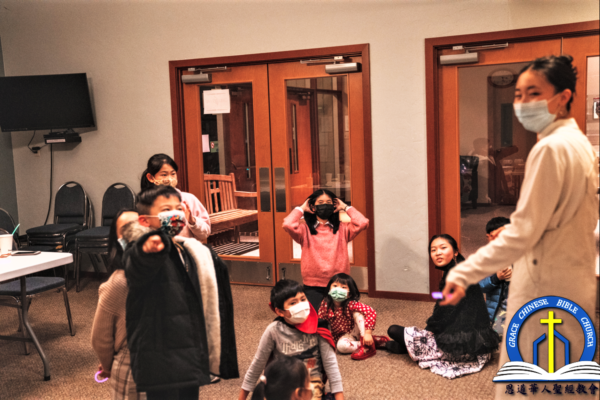 2021 恩道感恩聚会 Thanksgiving Celebration