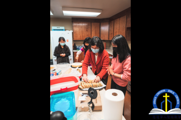 2021 恩道感恩聚会 Thanksgiving Celebration