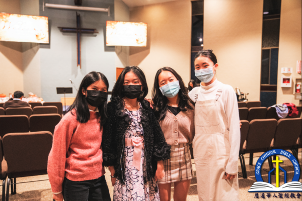 2021 恩道感恩聚会 Thanksgiving Celebration