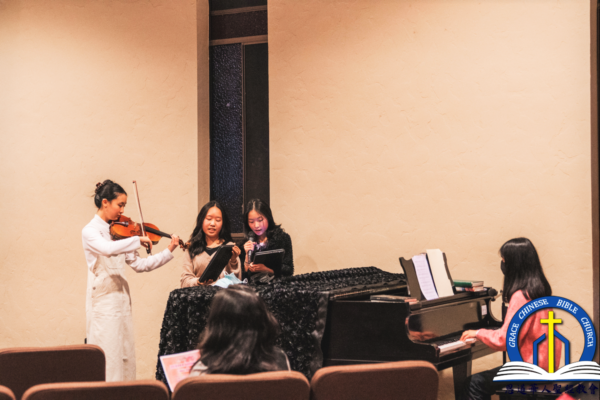 2021 恩道感恩聚会 Thanksgiving Celebration