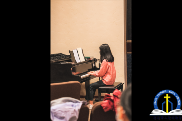 2021 恩道感恩聚会 Thanksgiving Celebration