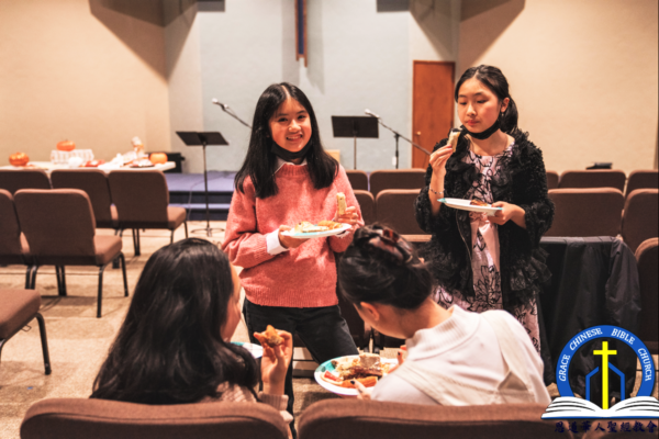 2021 恩道感恩聚会 Thanksgiving Celebration