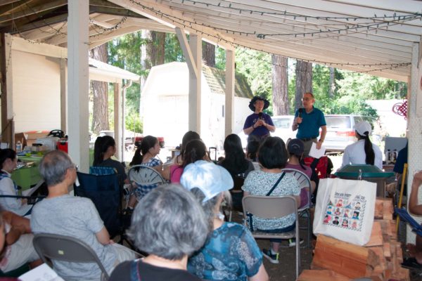 2022 恩道夏季野餐 GCBC Summer Picnic