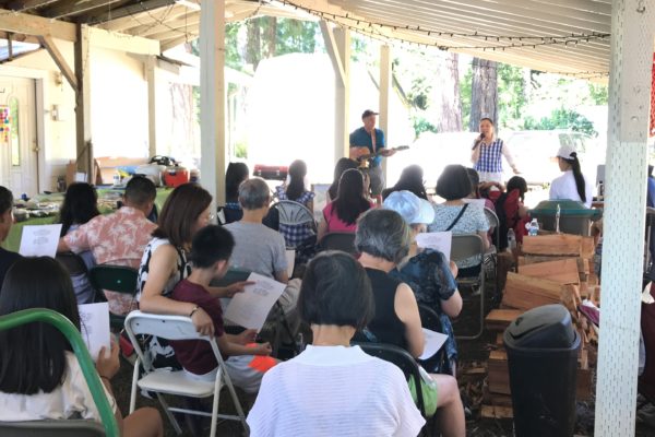 2022 恩道夏季野餐 GCBC Summer Picnic